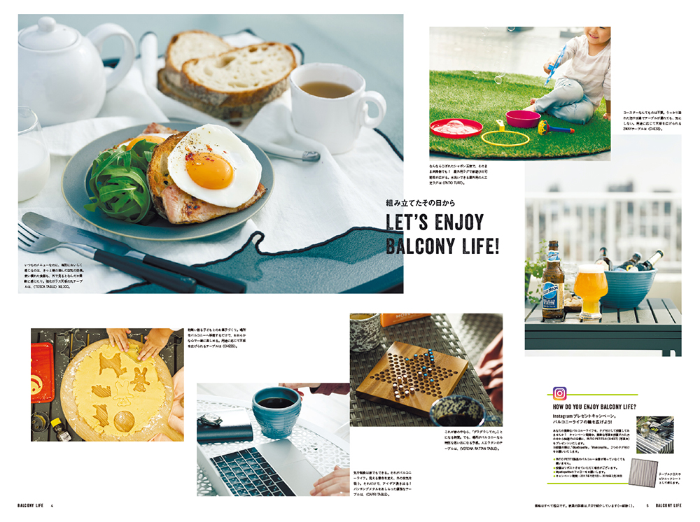 BalconyLifeP4-5
